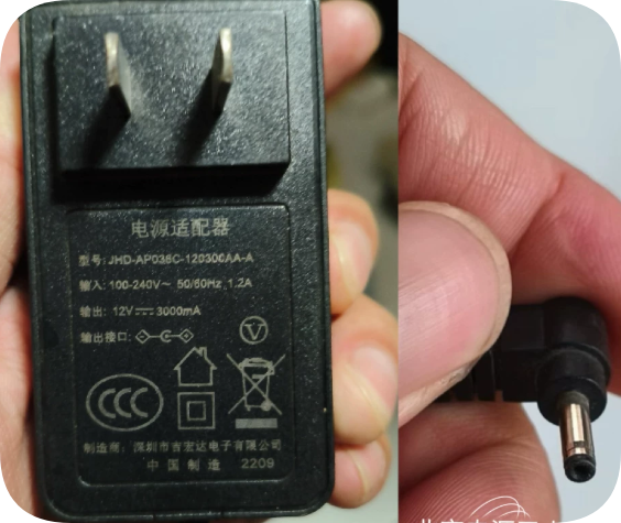 *Brand NEW*Compatible with Jihongda 12V 3A (3000mA) power adapter/charger cable with sma